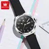 Reloj Oulisi para Hombre, Popular en Douyin, Correa de Silicona, Esfera Digital, Reloj para Estudiantes, Cuarzo, Resistente al Agua, para Estudiantes de Primaria y Secundaria