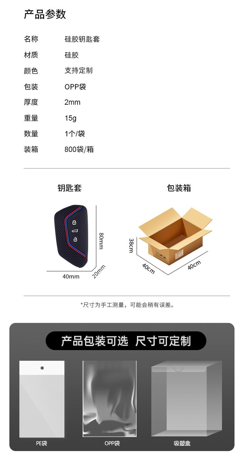 大众高八_10.jpg