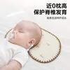 Almohada con forma de nube, superficie de gasa de algodón puro para recién nacidos, absorbente de sudor, transpirable, almohada moldeadora, funda de almohada para bebé, adecuada para todas las estaciones, anti-vómito