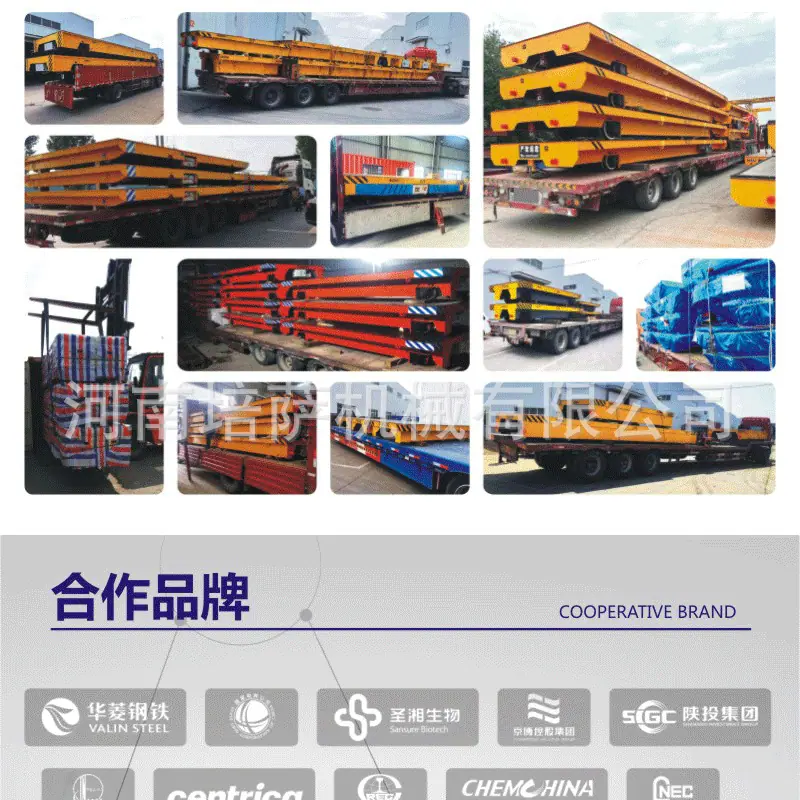 DPJ电缆卷筒_13.png