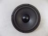 Unidad woofer para audio de coche coche Pistola Frecuencia Completa potencia pequeña y mediana núcleo 19 25 5 6 8 10 12 pulgadas