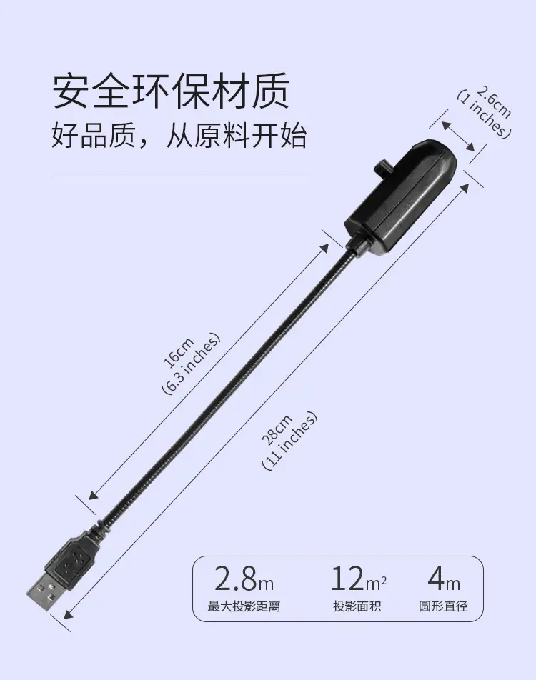 卧室氛围灯