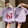 Camiseta de Manga Corta de Algodón Puro para Niñas de Verano con Estampado de Dibujos Animados, Camisa Casual de Media Manga Suelta, Cómoda y Versátil para Niños