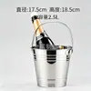 Cubo de Hielo Creativo de Acero Inoxidable para Bares, Ktvs, Sake, Cerveza, Hotel, Popular en Línea, Cubo para Cubitos de Hielo de Uso Doméstico, Cubo para Snacks