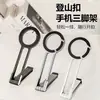 Novo Suporte de Celular para Mesa com Mola 360° Rotativo Portátil Atacado Tripé Suporte de Celular Magnético Suporte de Celular ABS