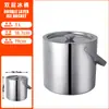 Balde de Gelo Dupla Camada de Aço Inoxidável 3L Espessado, Suprimentos de Bar, Balde de Gelo de Metal Personalizado, Balde de Gelo Redondo Isolado para Exterior com Alça
