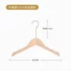 Percha de madera maciza percha para pantalones antideslizante sin marcas percha para ropa de mujer ropa para niños percha de madera percha para ropa percha para tienda de ropa clip para pantalones