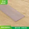 Tipo Cartão Interno Perna Única Tira de Etiqueta Plástica PVC Tira de Preço de Prateleira de Supermercado Tira de Preço Tira de Preço Cartão