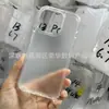 Adecuado para Funda de Teléfono de Acrílico Mate para iPhone 16 Apple 17/15 Transparente 14Pro/15 Funda Protectora Anticaídas X