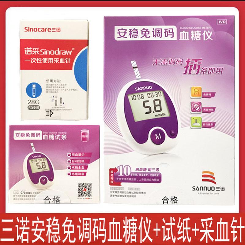 eee9ef9552d72f232c4aed4f0e768d