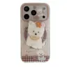 Funda Magnética para Teléfono Hoja de Arce West Highland para 17promax Compatible con 16pro Magnética Doble Capa 18pro/15Pro
