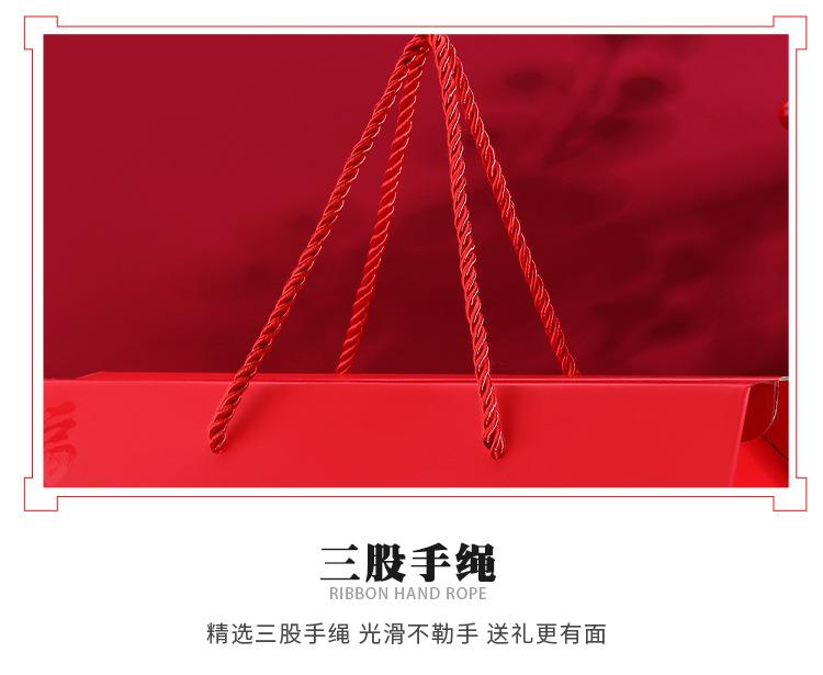 详情_05