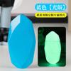 Encendedor Encendedor Luminoso Encendedor Creativo Prismático Regalo Grabado Láser Encendedor Personalizado Encendedor para Novio