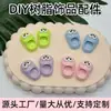 Chinelos realistas de desenho animado com olhos grandes, acessórios DIY feitos à mão transfronteiriços, sapatos de boneca, ímãs de geladeira, peças decorativas de resina