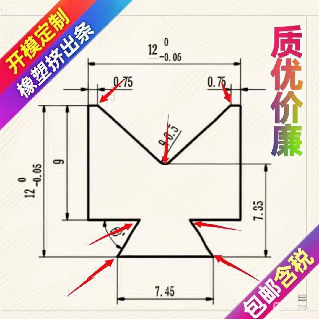 微信图片_20250910084230_2775_18.jp