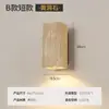 Luminária de parede em travertino natural para paredes de fundo, luminária de cabeceira para quarto estilo japonês, luminária de travertino amarelo estilo wabi-sabi para entrada de homestay atmosférico