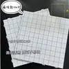 Herramienta para Cuentas Perler Pluma Aguja para Cuentas de 2.6 mm Pala para Cuentas Soporte Caja para Cuentas Artesanía Auxiliar con Cuentas Perler Placa Base para Cuentas Fundidas