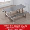 Cantina de Acero Inoxidable Mesa de Comedor y Sillas Fibra de Vidrio Rectangular Tienda de Desayunos Conjunta 4/6/8/10 Cantina de Personal Escuela