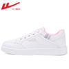 [Exclusivo para Grandes Clientes] Zapatos de Mujer Huili, Tenis Blancos para Mujer, Versátiles Casuales de Primavera y Verano, Populares Zapatos de Tabla Deportivos Blancos
