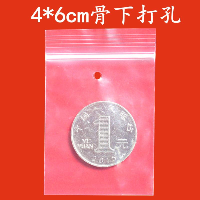 骨下孔4-6.jpg