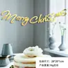Árbol de Navidad de Amazon Navidad Transfronteriza Reno Navideño Suministros para Fiestas Copo de Nieve Láser Espiral Adornos Colgantes Decoraciones para Ventanas