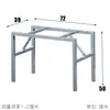 Nuevo Marco de Mesa Rectangular, Soporte Plegable para Patas de Mesa de Comedor, Patas de Mesa, Marco de Patas de Mesa de Comedor, Soporte para Mesa Pequeña