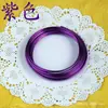 Alambre de Aluminio de Colores de 2 mm y 5 m para Manualidades DIY Tejido de Bicicleta Modelado Alambre de Óxido de Aluminio Jardinería Alambre Metálico Hecho a Mano DIY