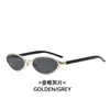 Gafas de Sol Ovaladas Estilo Wang Hedi 2026 Nuevas Elegantes Geniales Protección UV Gafas de Sol de Gama Alta Modernas