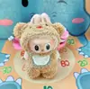 [Apenas Roupas de Boneca] Caixa Surpresa de Segunda Geração La Bubu 17cm Roupas Pingente de Rosto de Vinil Série Festa Sentada La Bubu Boneca