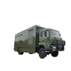 Veículo de Carregamento Móvel de Resgate de Emergência Cabine de Comando Veículo de Fogo para Acampamento Veículo de Acampamento de Resgate de Emergência Veículo de Comando de Emergência