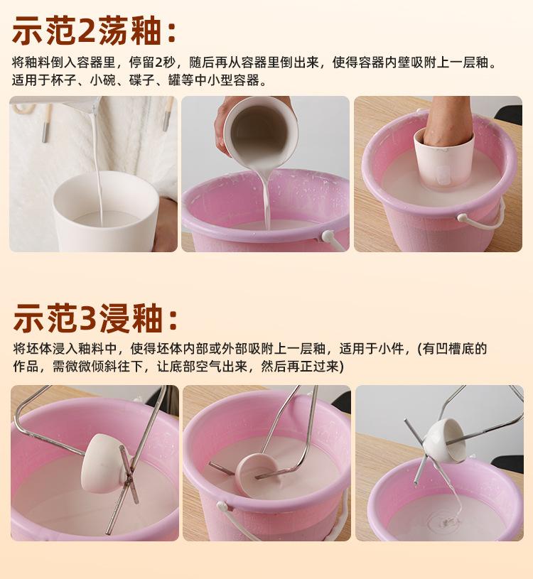 结晶釉_11.jpg