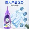 Agente de Limpeza a Seco Descontaminante para Roupas com Enzimas Ativas para Remover Manchas de Óleo em Roupas Brancas, Remoção Poderosa de Manchas Difíceis, Sem Necessidade de Lavar o Amarelamento do Cabelo