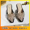 Elegantes Mules Femininos Planos Bico Fino Estilo Chinês 2026 Chinelos de Verão com Pérolas e Strass Sapatos Slip-On