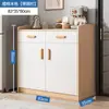 Prateleira de Armazenamento Multifuncional para Cozinha, Armário de Armazenamento de Micro-ondas de Múltiplas Camadas de Chão, Aparador, Armário de Armazenamento, Armário de Chá