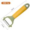 Conjunto de utensílios de cozinha conjunto de gadgets de plástico conjunto de mini utensílios de cozinha abridor de garrafa multiuso Ralador faca de pizza