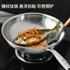 Wok de Titânio Sem Revestimento, Frigideira Antiaderente, Wok de Titânio com Padrão Martelado Escama de Peixe, Wok Doméstico de Liga de Titânio, Wok Pronto para Estoque Transfronteiriço