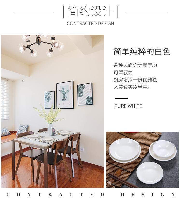 详情-04.jpg