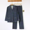Pijama Estilo Novo 2026, Algodão Puro Primavera e Outono, Pode Ser Usado Fora, Cardigan Oversized de Manga Longa de Alta Qualidade, Conjunto 100% Algodão