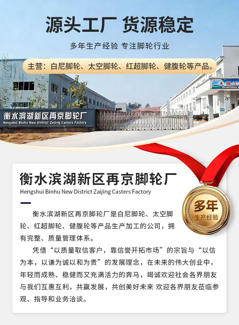 详情_01.jpg
