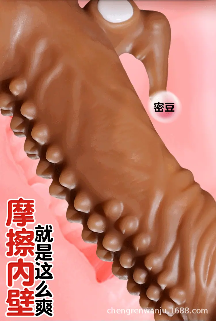 详情-04.gif