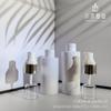 Botella Spray de 80ml Botella Cosmética con Dosificador de Líquido para Base de Maquillaje de 100ml Botella Spray Hidratante de Gel de 150ml Botella para BB Cream