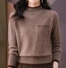 2025 Nuevo Suéter de Punto para Mujer Otoño e Invierno con Cuello Alto Falso, Bolsillo de Solapa Falso, Pantalones, Holgado y Moderno, Camiseta Interior de Punto Suave y Elegante
