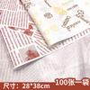 Embalagem sanduíche de papel absorvente de óleo lanches fritos batatas fritas papel pad à prova de óleo papel de hambúrguer à prova de óleo comercial papel para assadeira