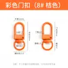 Chaveiro Cabeça de Cachorro Marca Coisas Boas Acontecem Acessórios DIY Cores Doces Colorido Tinta Assada Gancho de Pressão Fivela de Cachorro Pingente de Chaveiro