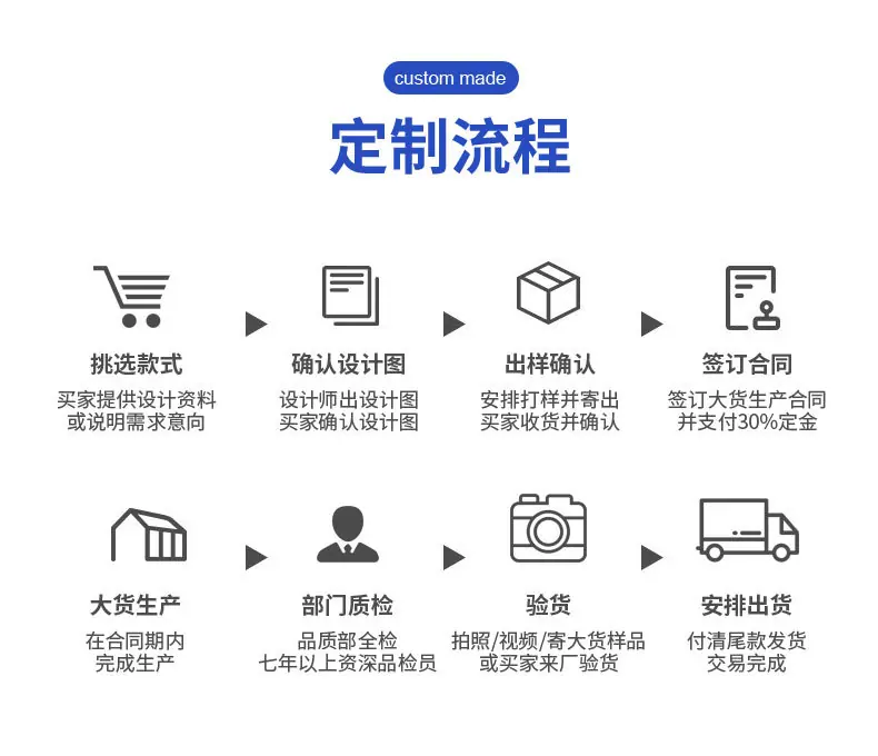 详情预览_22.jpg