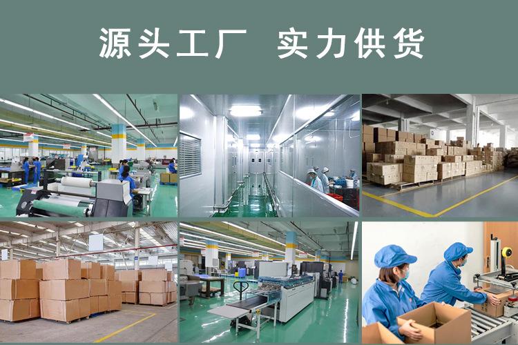 艾灸贴详情页_10.jpg
