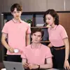 Macacão de camisa polo Macacão de verão masculino com camiseta de manga curta Estampa de logo de seda gelada de alta qualidade para mulheres