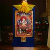 Pintura decorativa Thangka Tíbet impresión dorada 35*20cm una variedad de actividades opcionales para formar pintura de Buda Thangka