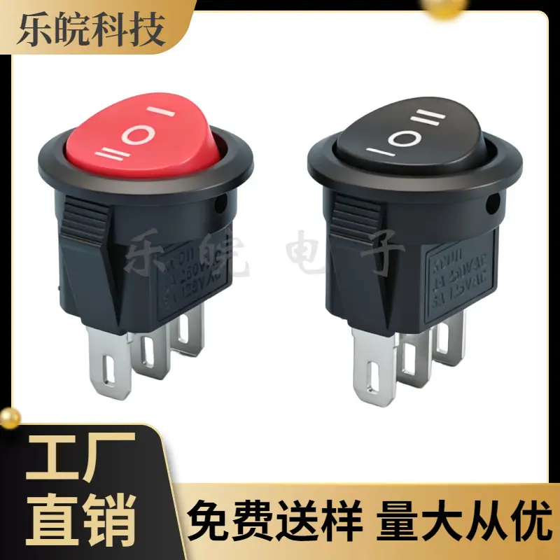 大泽工具_20260416201855