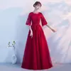 Ropa de Rendimiento Coral de Nuevo Estilo para Verano 2026 Nuevo Elegante Vestido de Anfitrión de Banquete Vestido Largo Retro de Encaje